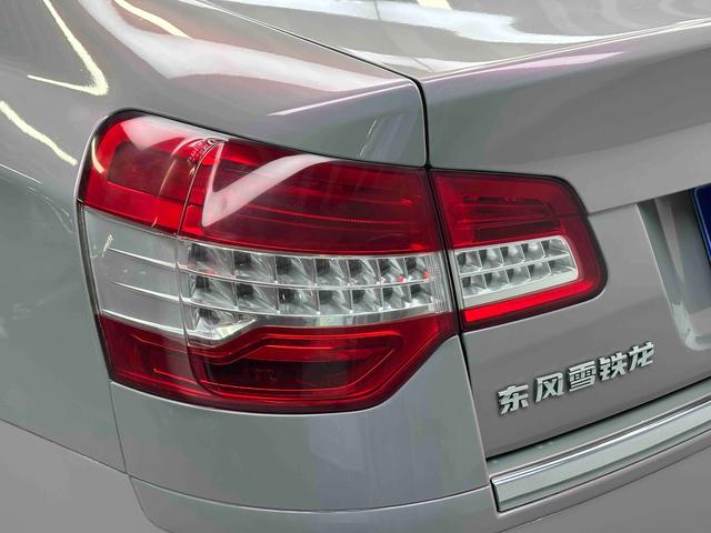 Citroen C5 2012 car image #13