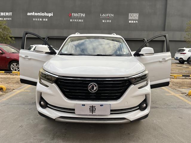 Forthing T5 2019 immagine di auto #13