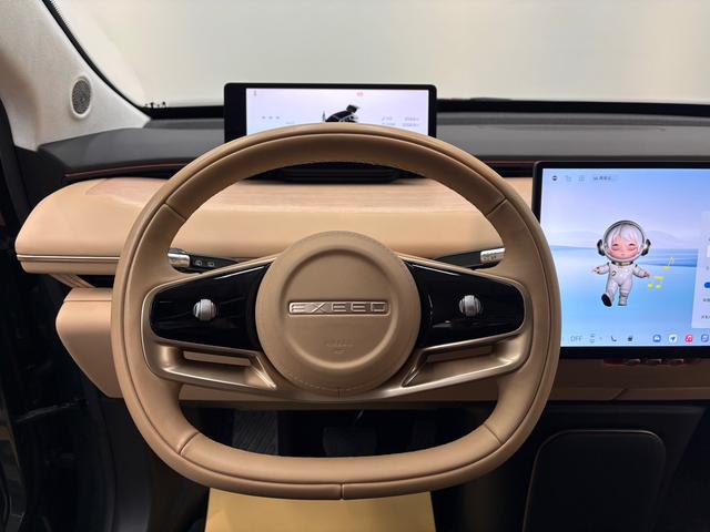 Exceed Stellar Era ET 2024 car image #13