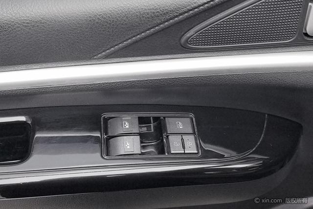 Forthing Lingzhi 2024 car image #13