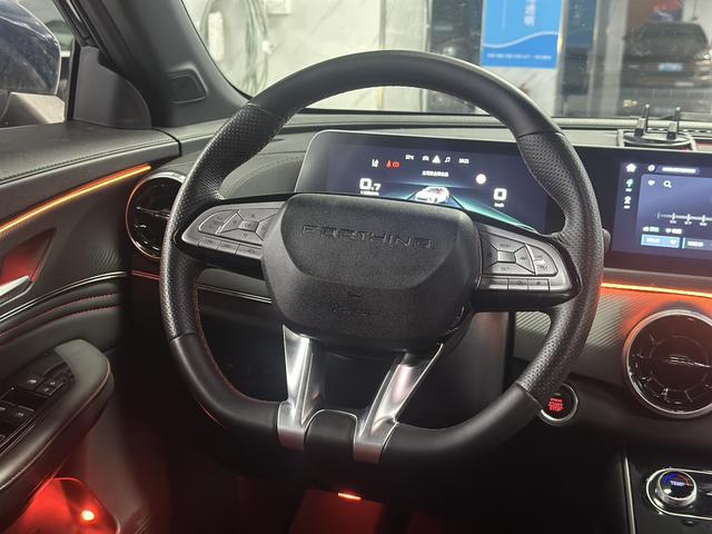 Forthing 2023 imagem de carro #13