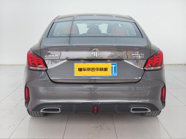 MG 5 2021 immagine di auto #13