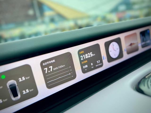 Avatr 2024 car image #13