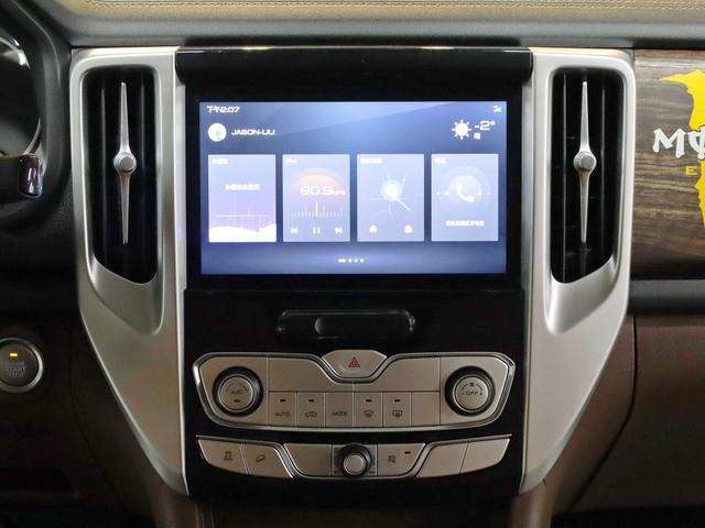 Great Wall Poer 2020 #13 Great Wall Poer 2020 car image #13