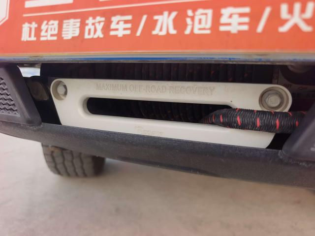 Great Wall Poer 2024 car image #13