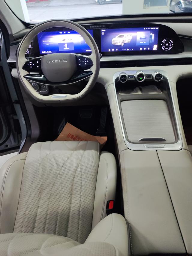 Exceed Yaoguang C-DM 2024 car image #13