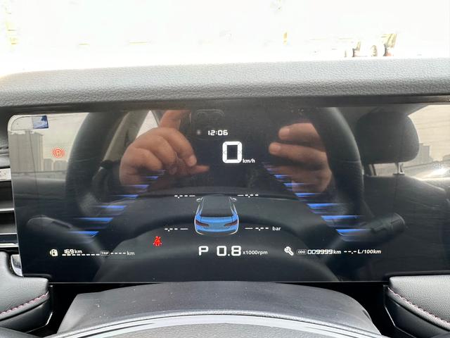 荣威 荣威i5 2024 汽车图片 #13