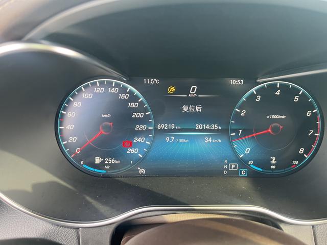 Mercedes-Benz GLC Class 2022 immagine di auto #13