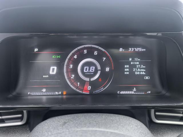 Hyundai Elantra 2021 car image #13