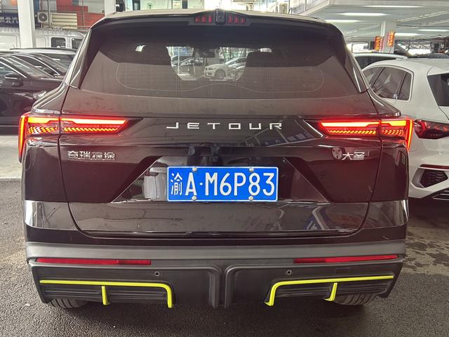 Jetour Dashing 2025 imagen de coche #13
