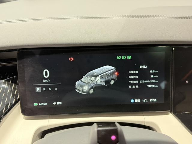 极氪 极氪009 2024 汽车图片 #13