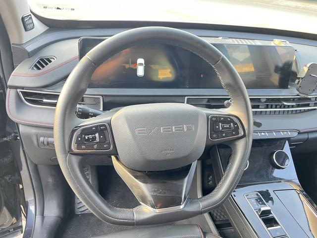 Exceed Chasing Wind 2021 #13 Exceed Chasing Wind 2021 car image #13