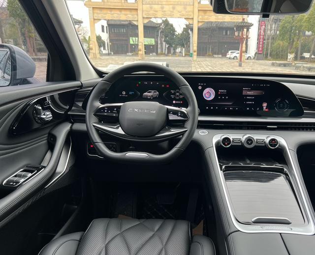 Exceed Yaoguang 2023 car image #13