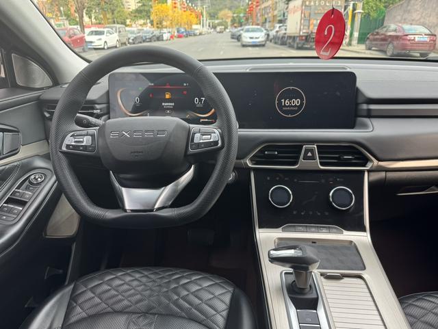 Exceed Lingyun 2021 imagen de coche #13