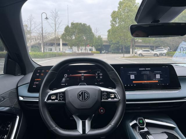 MG 7 2023 #13 MG 7 2023 car image #13