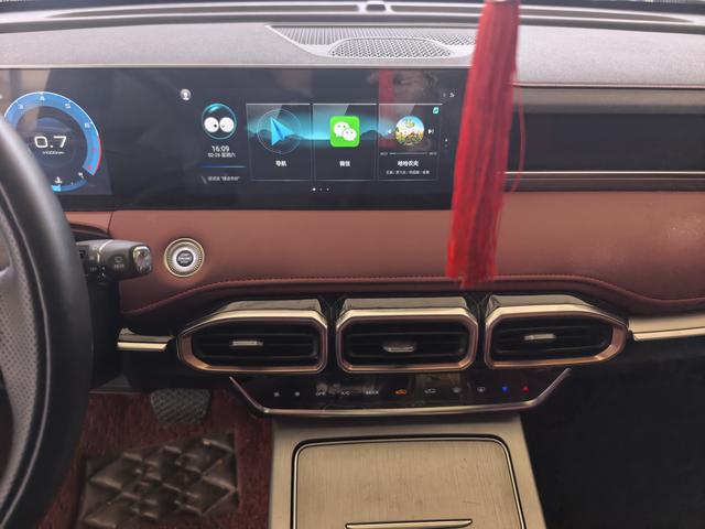 Jetour X70 PLUS 2024 car image #13