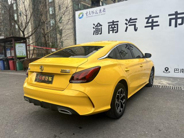 MG 5 2022 #13 MG 5 2022 car image #13