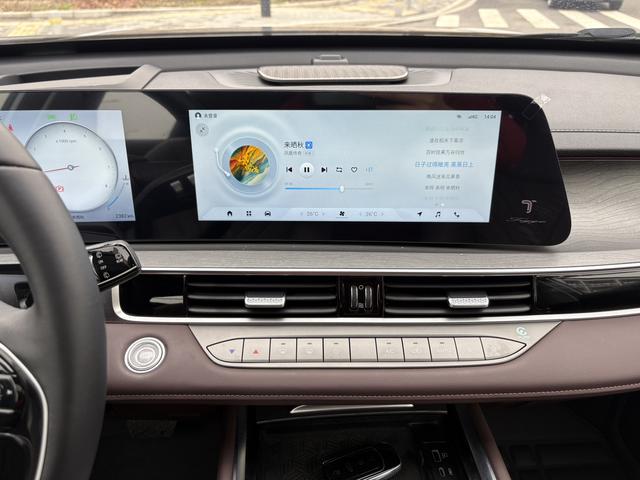 Chery Tiggo 8 PRO 2024 car image #13