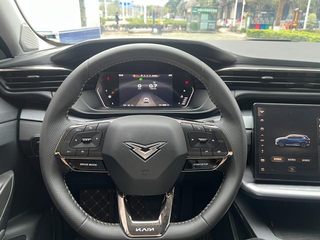 Kaiyi Kunlun 2023 immagine di auto #13