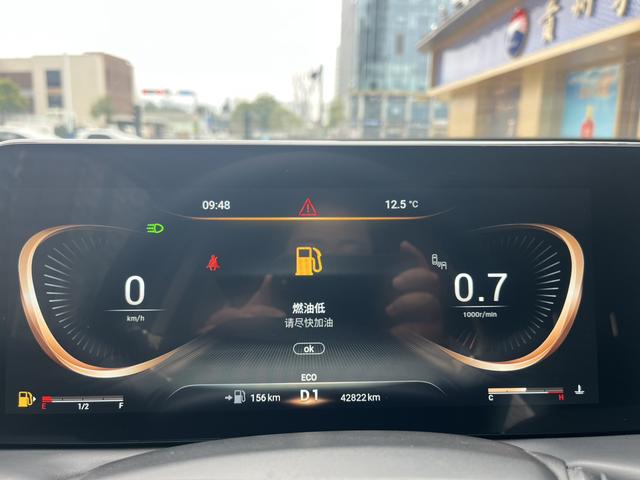 Exceed Lingyun 2021 изображение автомобиля #13