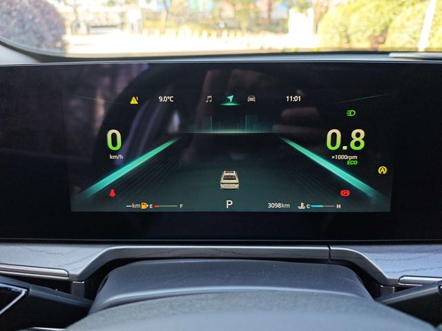 Chery 2024 car image #13