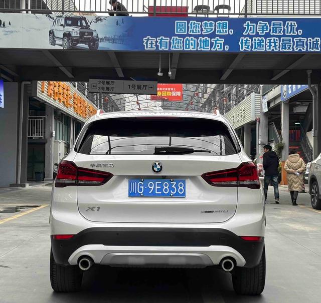 BMW X1 2023 car image #13