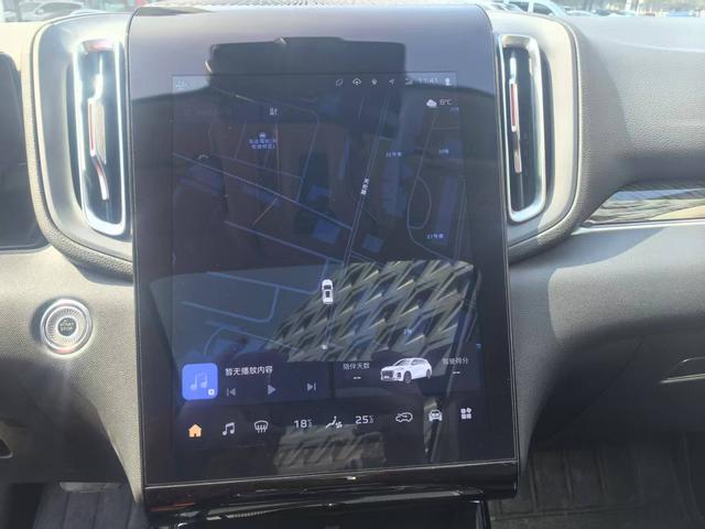 HongQi HS3 PHEV 2025 car image #13