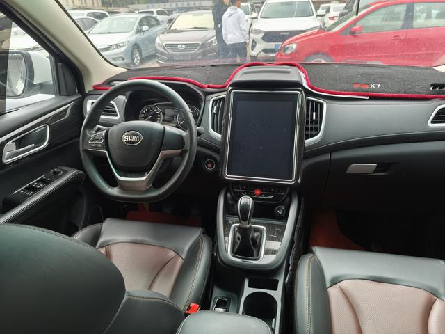 SWM X7 2022 image de voiture #13