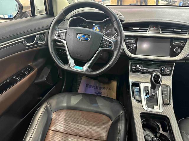 GEELY Emgrand GS 2016 car image #13