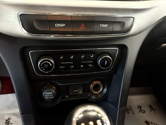 GEELY Vision 2016 imagen de coche #13