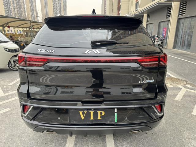 JAC QX PHEV 2023 image de voiture #13