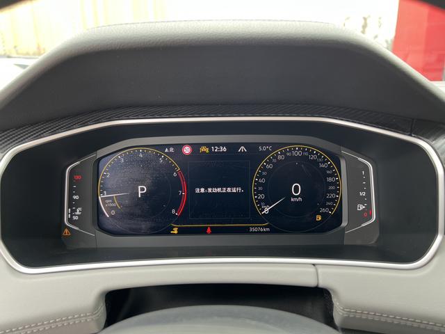 Volkswagen Tayron 2023 car image #13