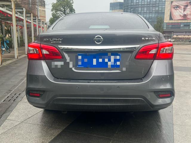 日产 轩逸 2024 汽车图片 #13