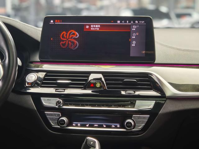 BMW 6 Series GT 2020 car image #13