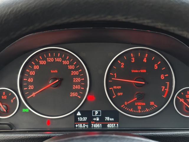 BMW 3 Series 2016 #13 BMW 3 Series 2016 car image #13