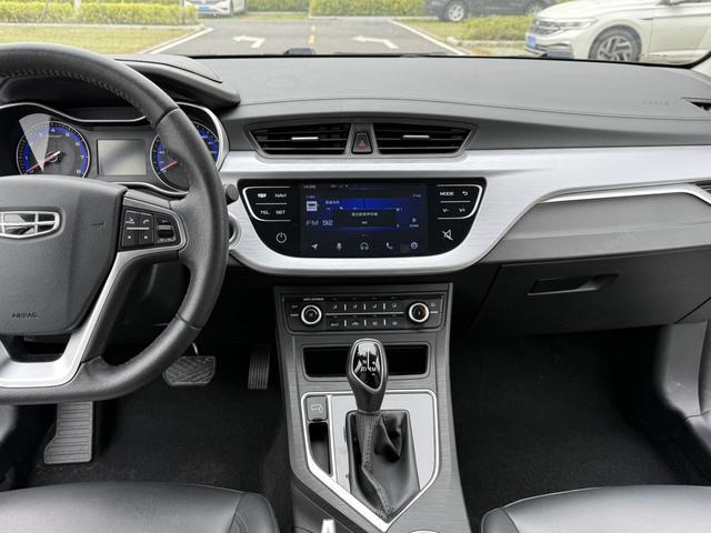 GEELY Vision 2020 imagen de coche #13