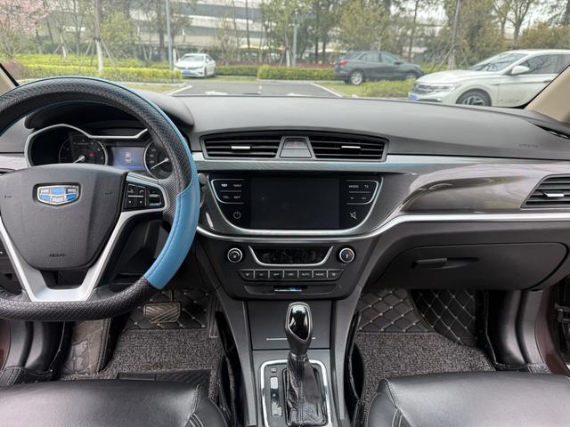 GEELY Emgrand 2016 car image #13