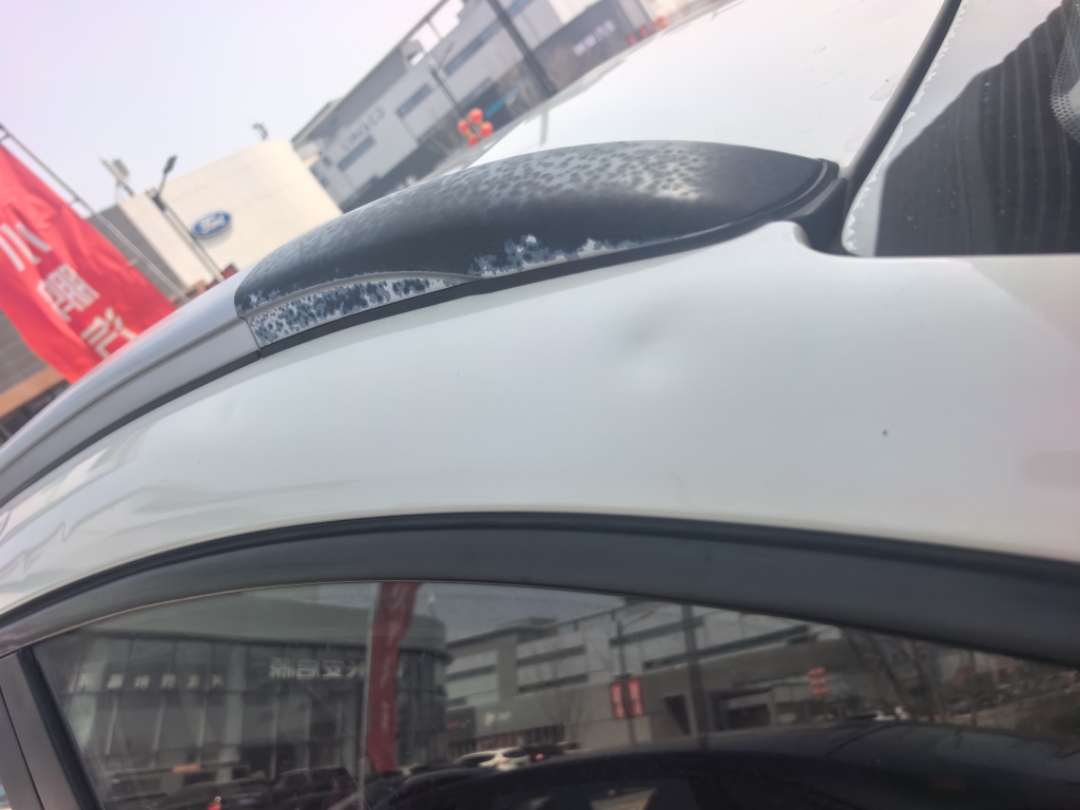 Beijing 2016 صورة سيارة #13