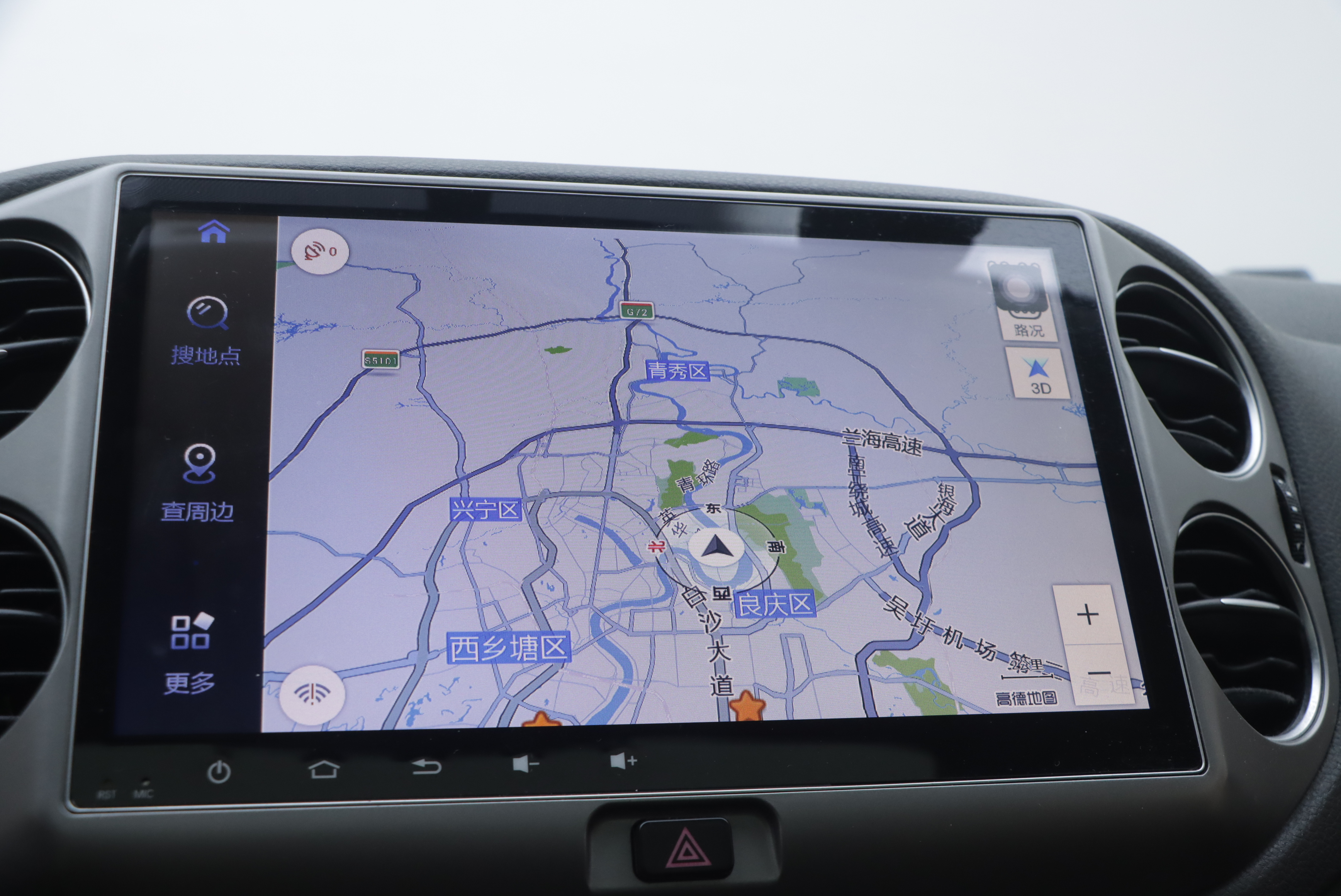 Volkswagen Tiguan 2016 car image #13