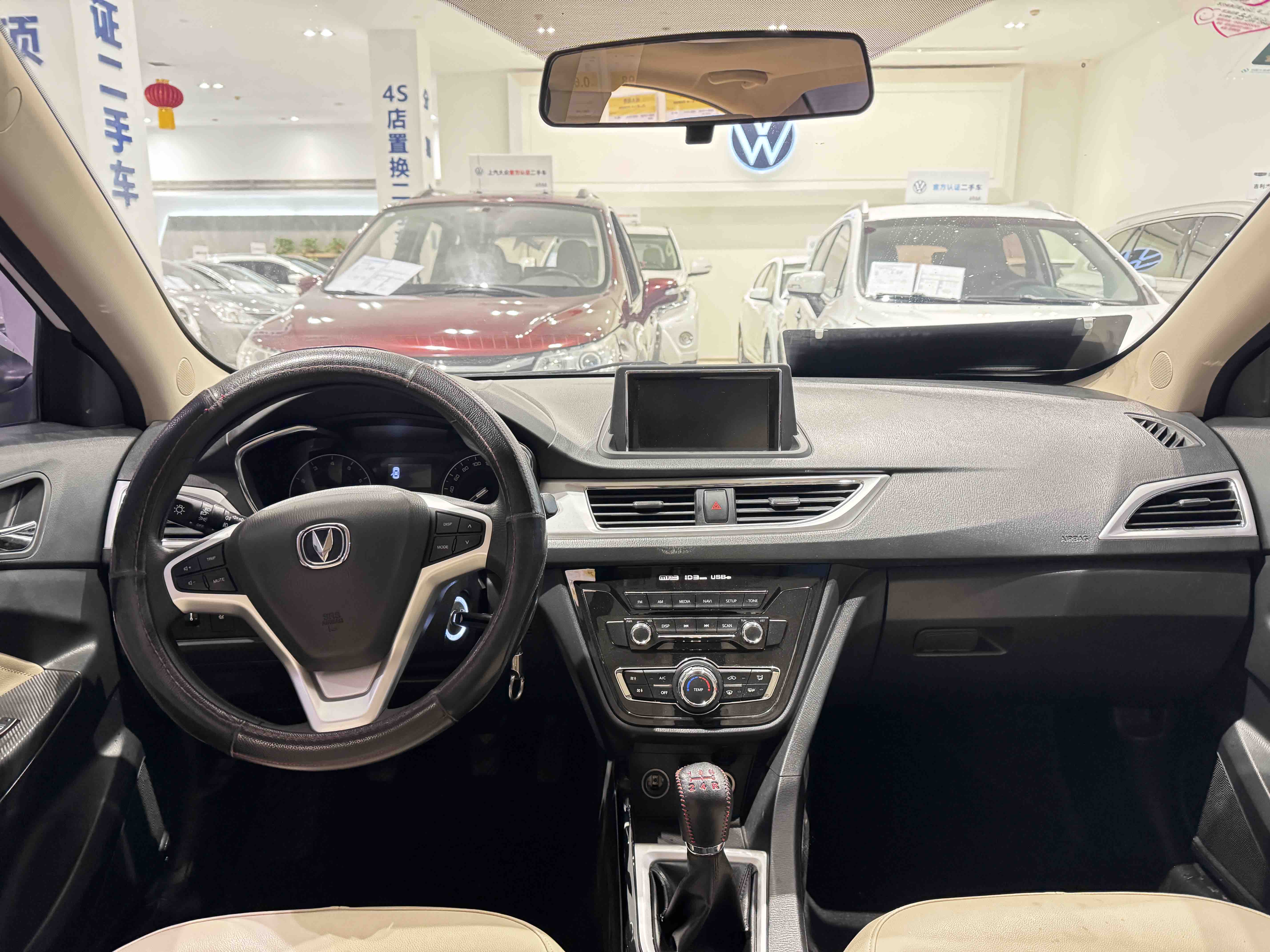 Changan Alsvin V7 2016 car image #13