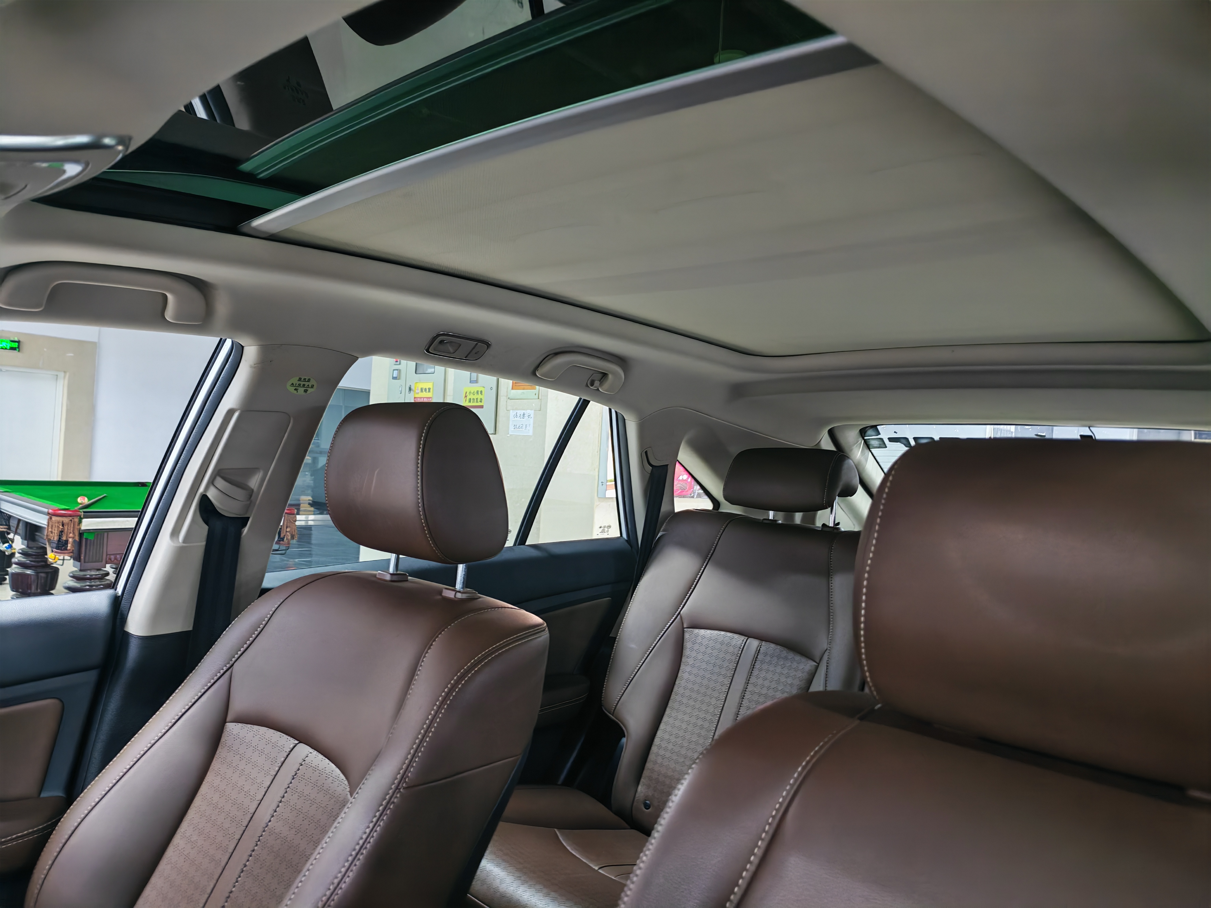 BYD S7 2017 car image #13