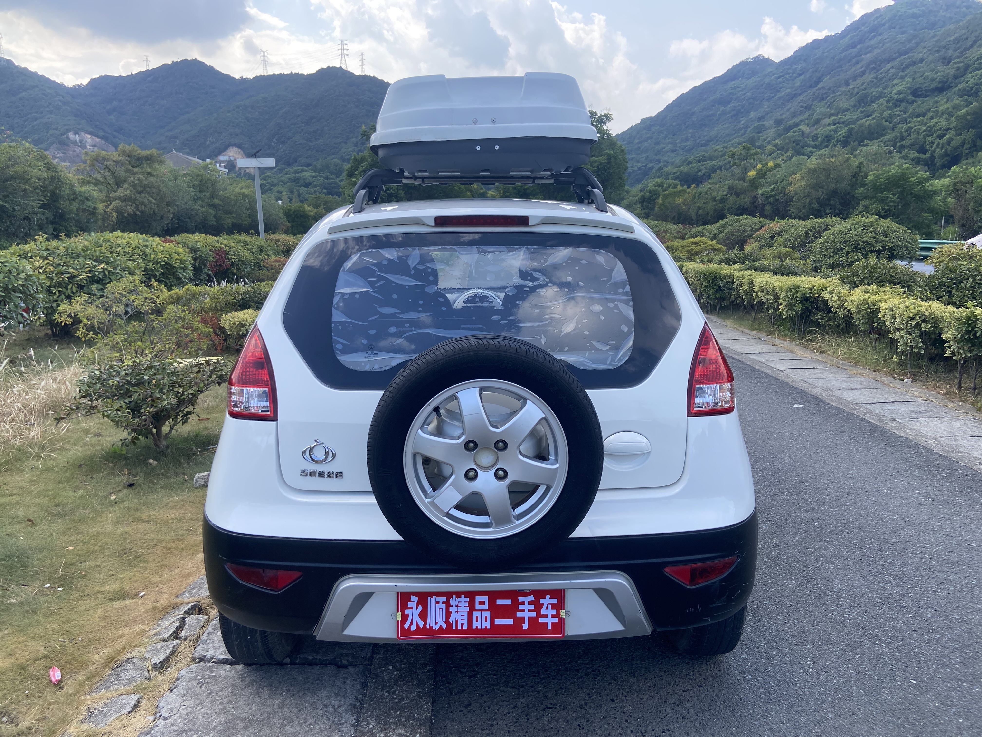 GEELY GX2 2011 immagine di auto #13