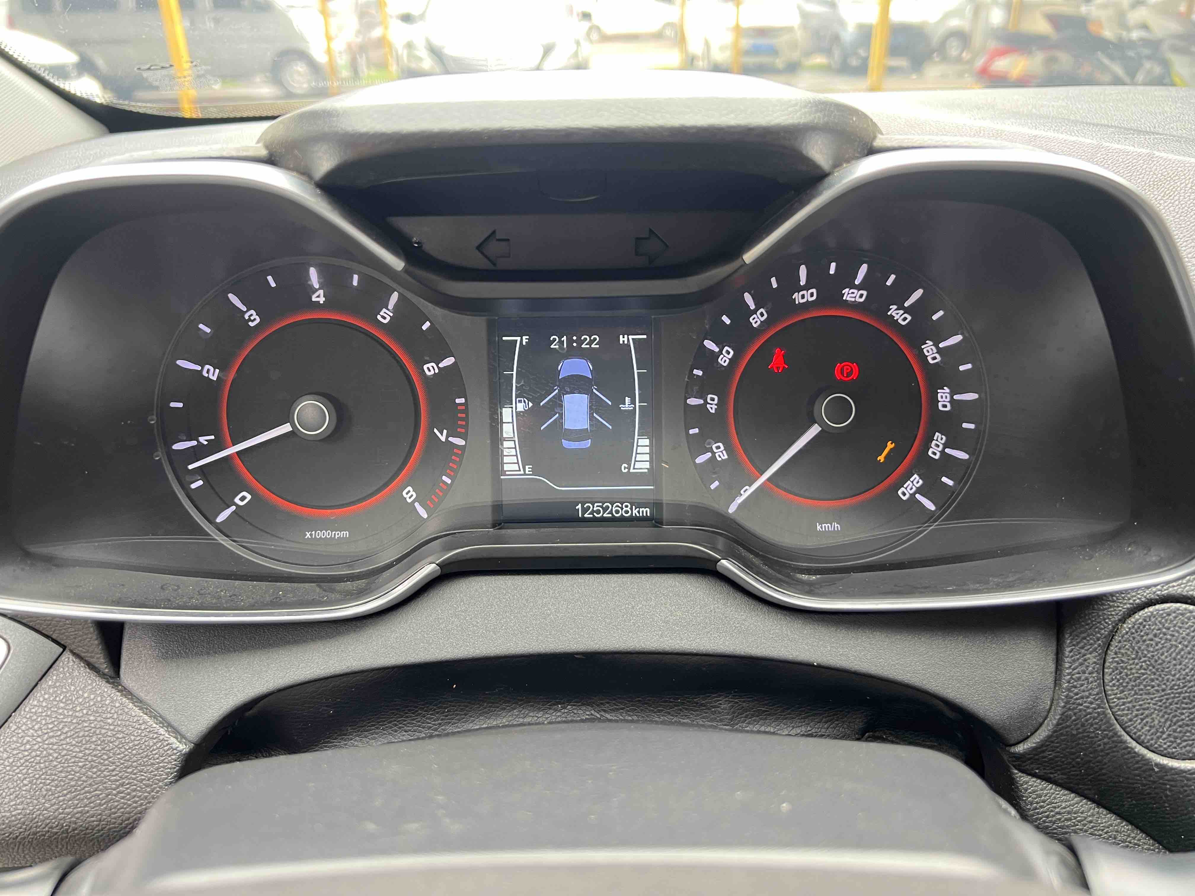 Chery Arrizo 5 2016 car image #13
