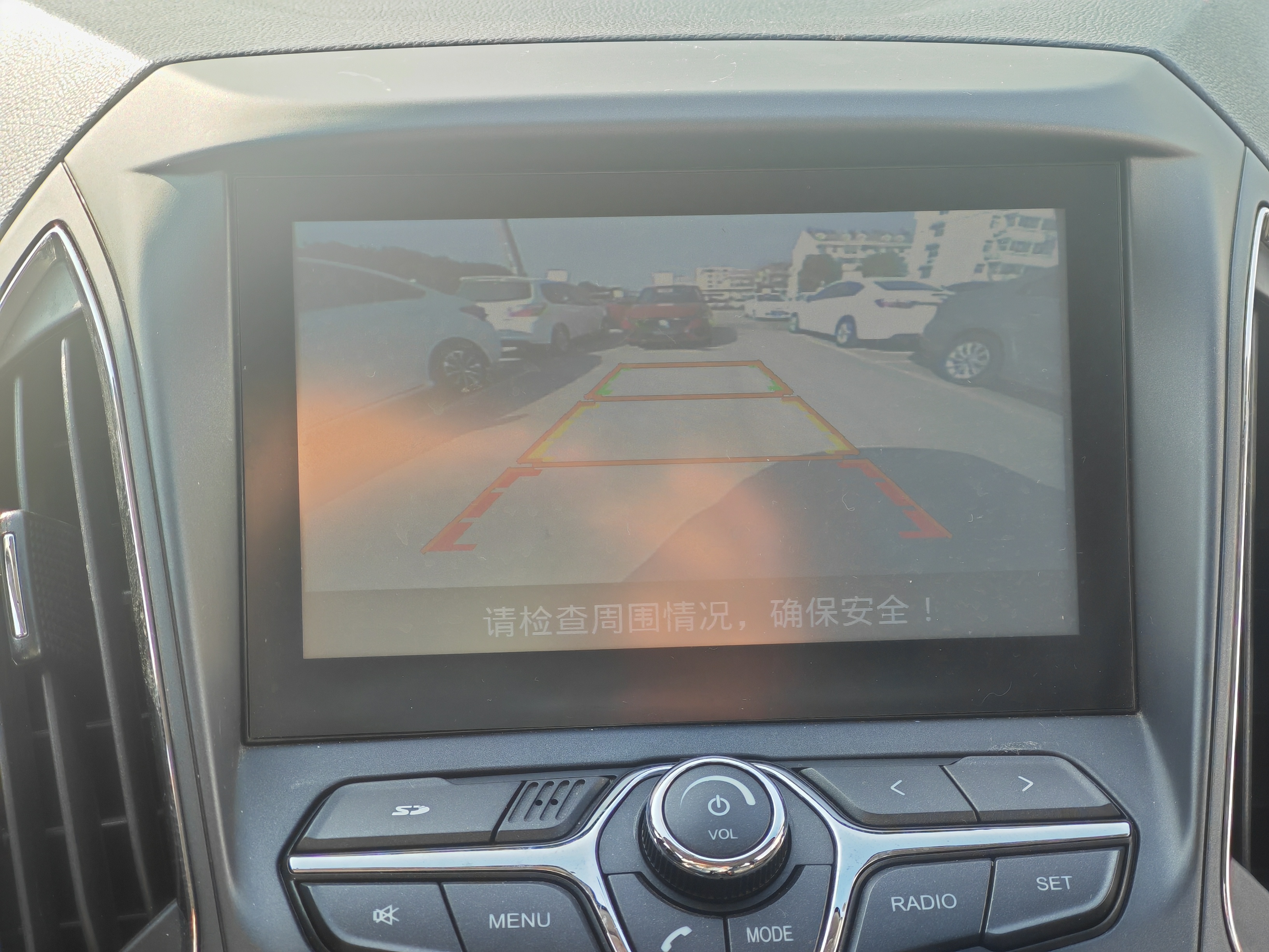 Chery Arrizo 5 2017 صورة سيارة #13