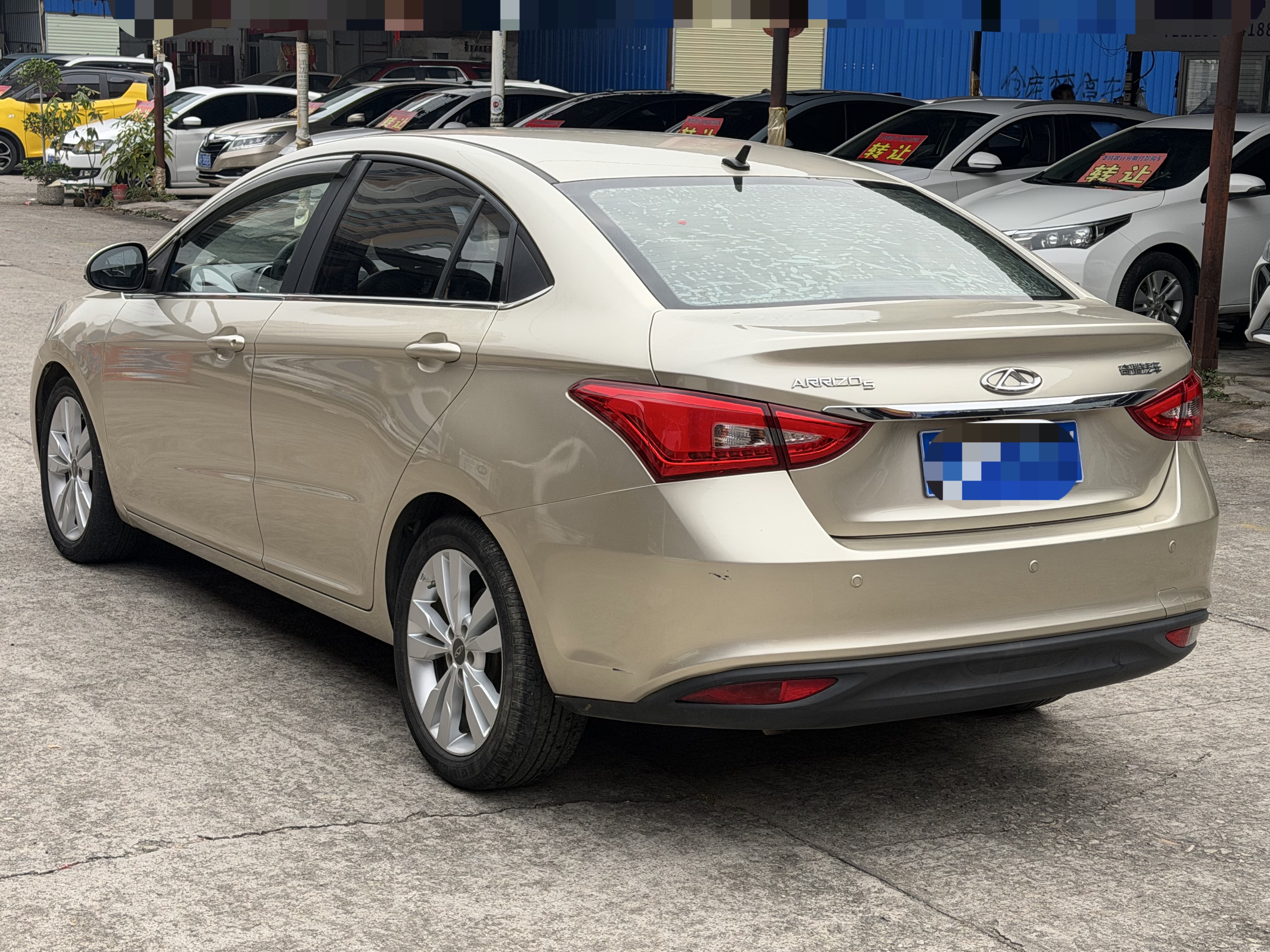 Chery Arrizo 5 2017 car image #13