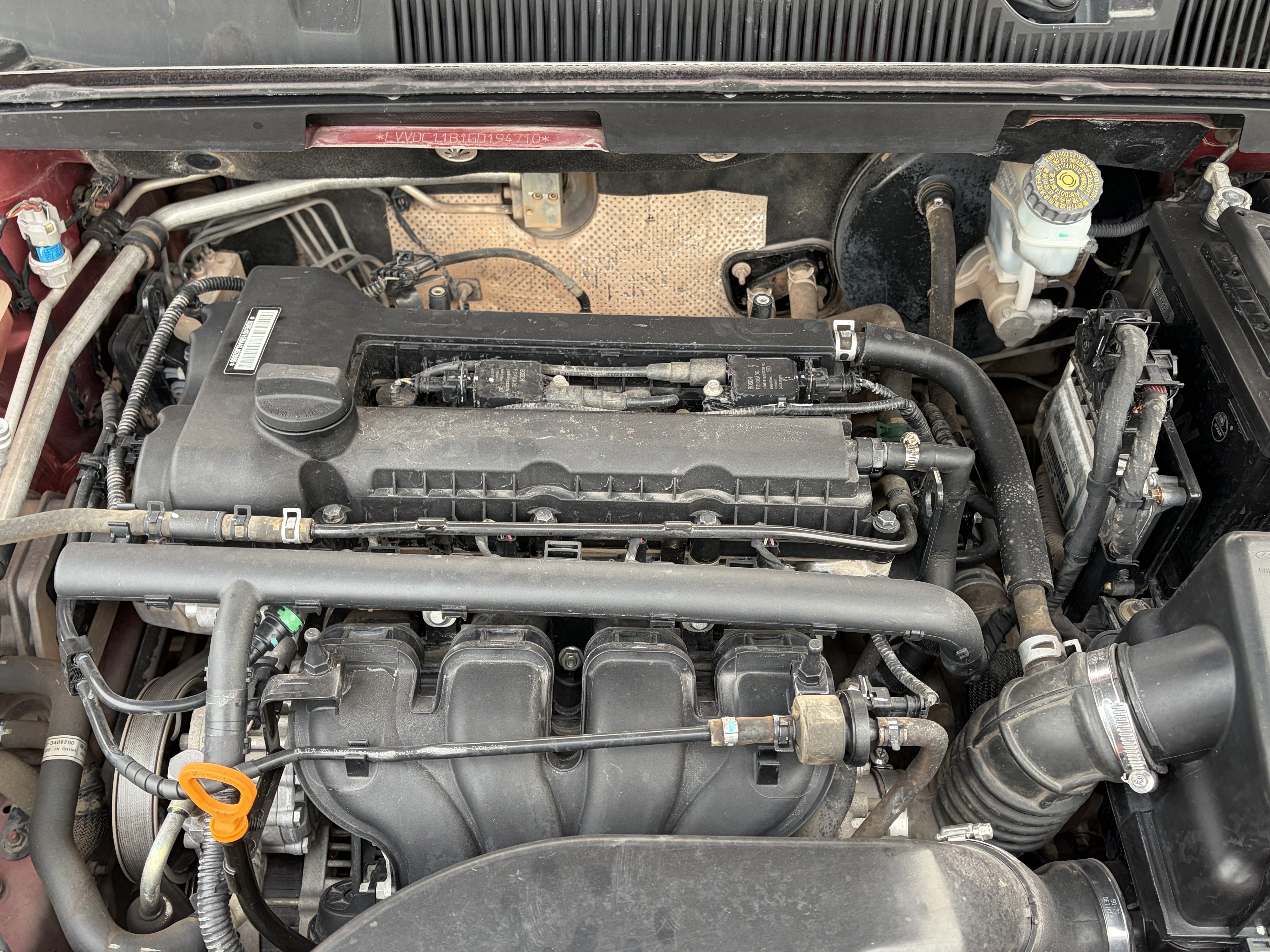 Chery Arrizo 5 2016 imagem de carro #13