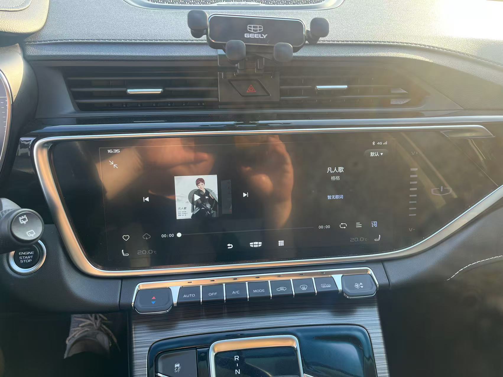 GEELY 2019 car image #13