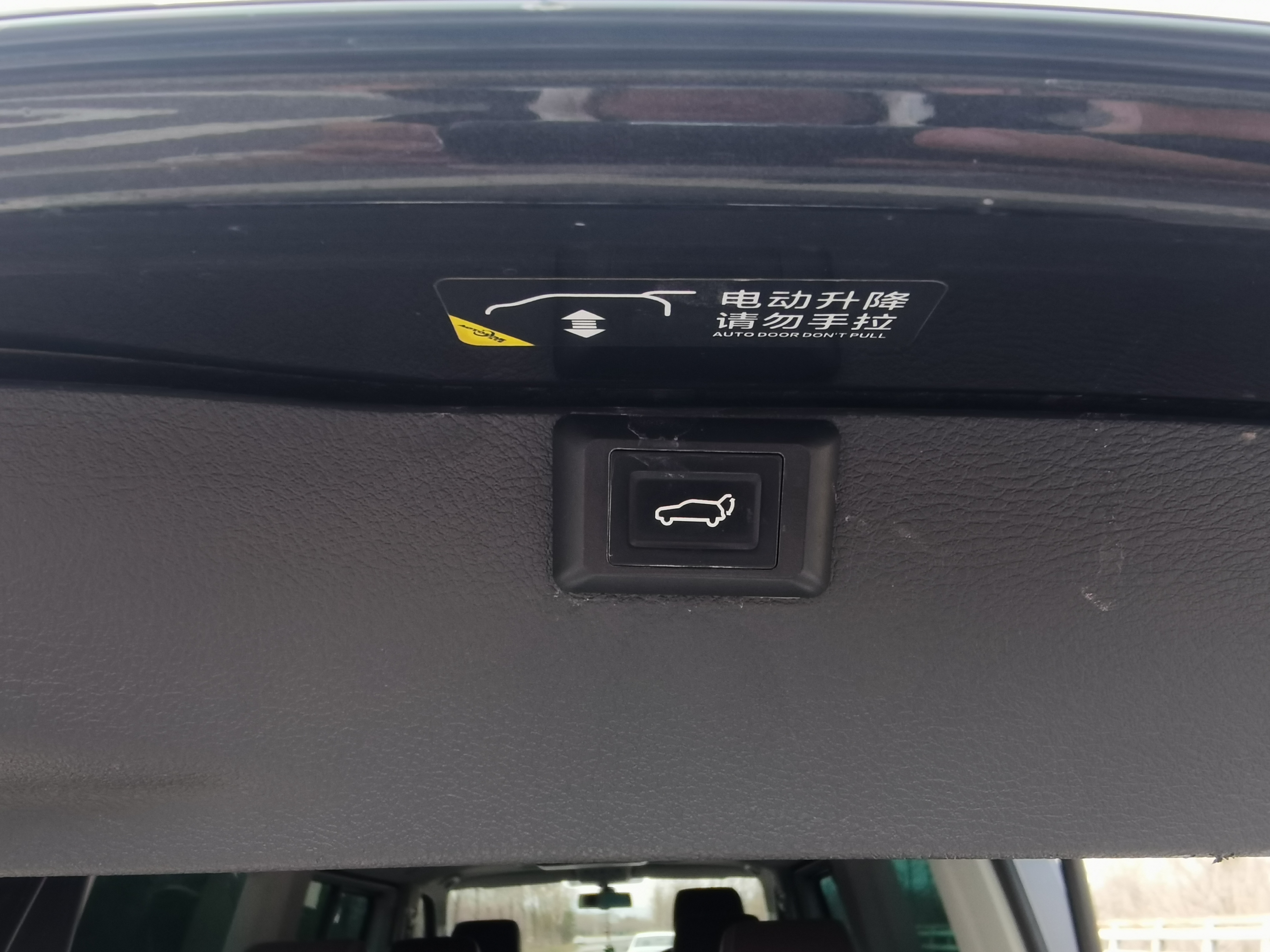 Volkswagen Multivan 2015 car image #13