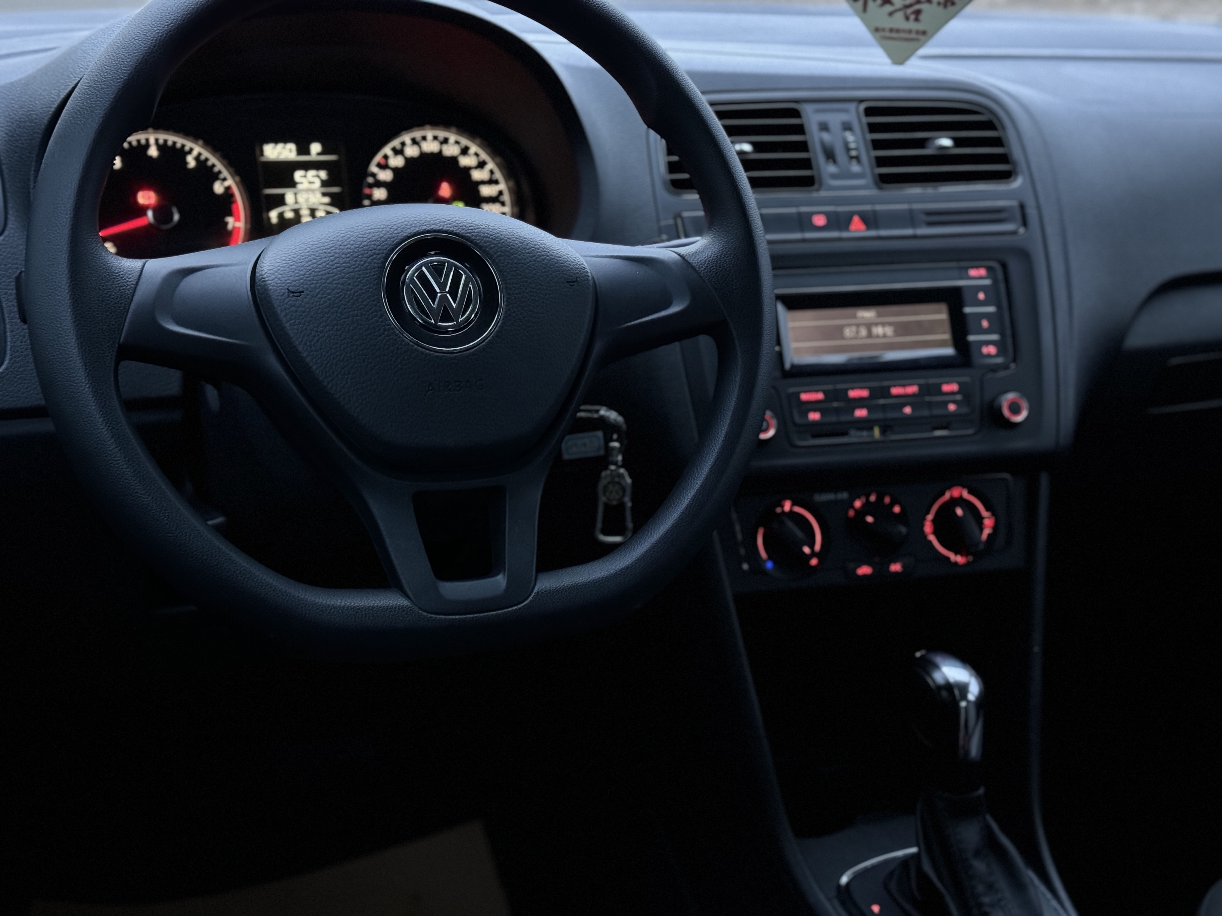 Volkswagen Polo 2016 #13 Volkswagen Polo 2016 car image #13