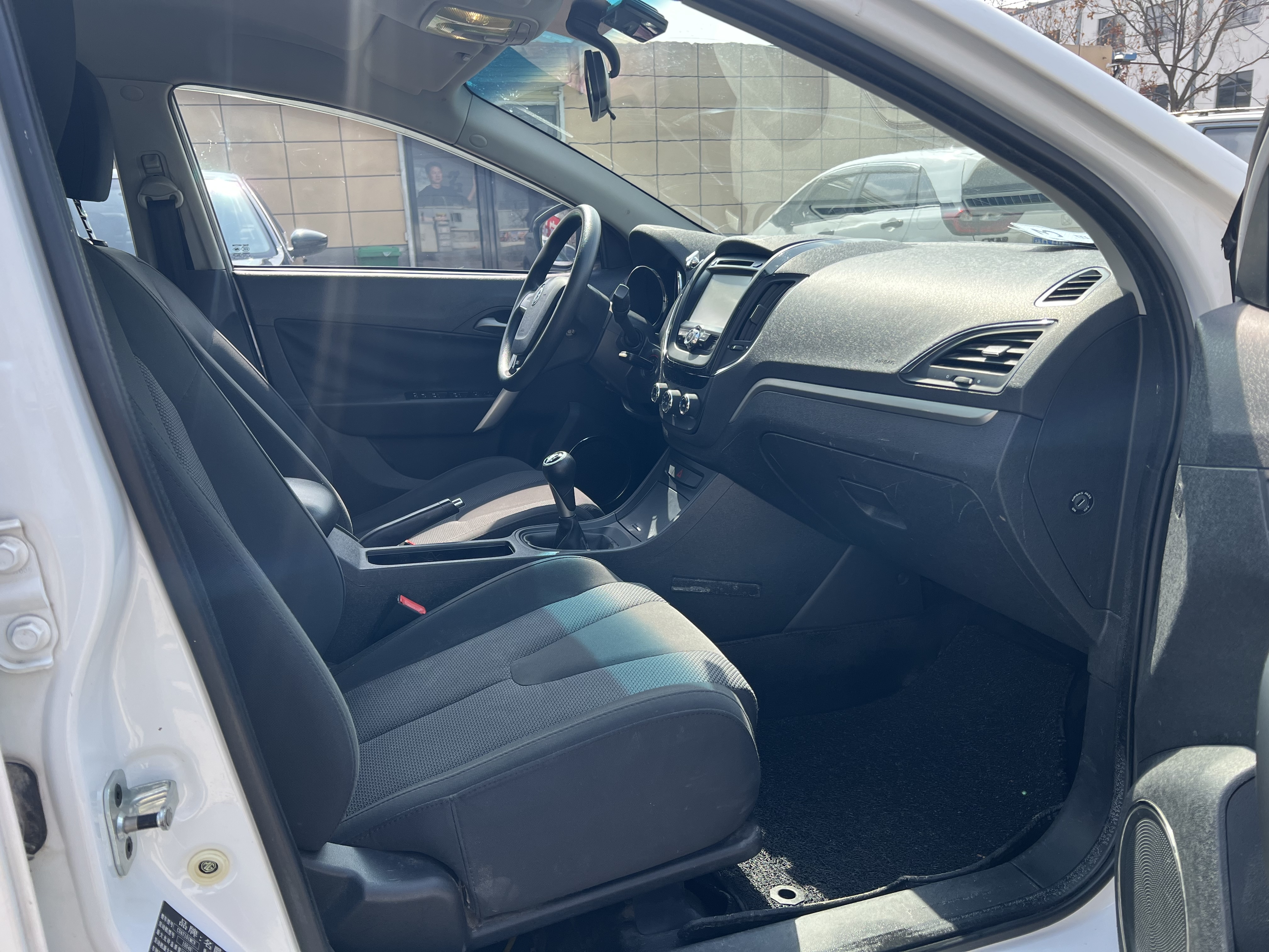5 2015 car image #13